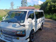 Toyota Dolphin 1993 Van