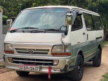 Toyota Dolphin 1991 Van