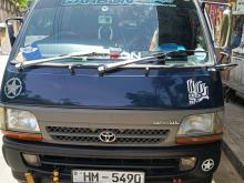 Toyota Dolphin 1998 Van