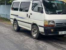 https://riyasewana.com/uploads/toyota-dolphin-161100434503.jpg