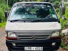 Toyota Dolphin 2000 Van