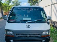Toyota Dolphin 1993 Van