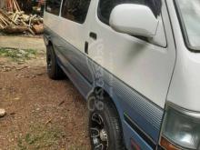 https://riyasewana.com/uploads/toyota-dolphin-1613341169224.jpg