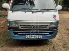 Toyota DOLPHIN 1990 Van