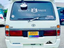 https://riyasewana.com/uploads/toyota-dolphin-1614275017042.jpg