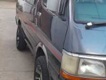 Toyota Dolphin 1992 Van