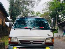 Toyota Dolphin 2000 Van