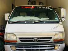 Toyota Dolphin 162 2005 Van