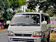 Toyota Dolphin 1990 Van