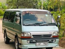 Toyota Dolphin 1997 Van