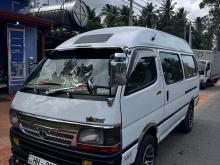 Toyota Dolphin 1998 Van