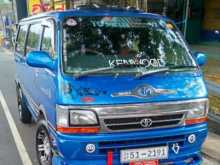 Toyota Dolphin 1990 Van