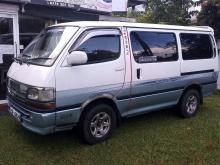 Toyota Dolphin 1993 Van
