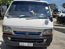 Toyota Dolphin 1990 Van