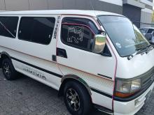 Toyota Dolphin 1997 Van