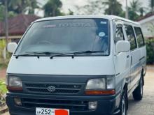 Toyota Dolphin 1995 Van