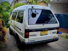Toyota Dolphin 1992 Van