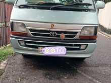 Toyota Dolphin 1999 Van