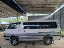 https://riyasewana.com/uploads/toyota-dolphin-171302254742.jpg