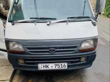 Toyota Dolphin 1998 Van