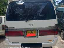 Toyota Dolphin 2005 Van