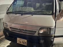 Toyota Dolphin 1997 Van