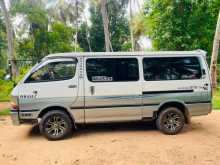 Toyota Dolphin 1995 Van