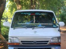 Toyota Dolphin 172 2006 Van