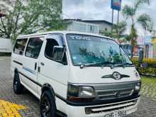 Toyota Dolphin 172 1998 Van