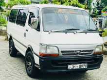 Toyota Dolphin 172 1999 Van