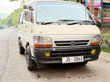 Toyota Dolphin 172 1999 Van