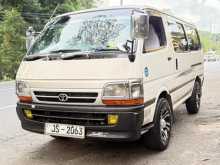 https://riyasewana.com/uploads/toyota-dolphin-172-1999-323101712432.jpg