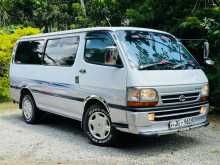 Toyota Dolphin 172 Super GL 1999 Van