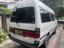 Toyota Dolphin 172 2004 Van