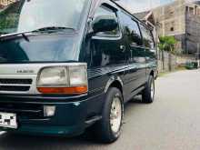 Toyota Dolphin 172 Super GL 2002 Van