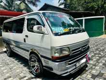 Toyota Dolphin 172 Super GL 2002 Van
