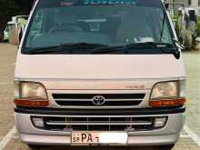 Toyota Dolphin 172 Super Gl 2000 Van