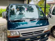 Toyota Dolphin 172 Super Gl 2001 Van