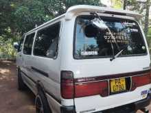 https://riyasewana.com/uploads/toyota-dolphin-172-4801164822.jpg