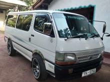 https://riyasewana.com/uploads/toyota-dolphin-172-4801476626.jpg