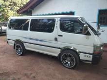 https://riyasewana.com/uploads/toyota-dolphin-172-71451496946.jpg