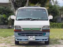 Toyota Dolphin 1990 Van