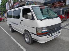 Toyota Dolphin 1994 Van