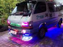 Toyota Dolphin 1990 Van