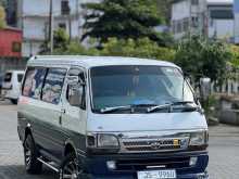 Toyota Dolphin 178 1999 Van