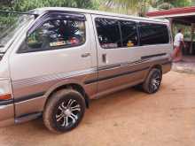 Toyota DOLPHIN 1992 Van