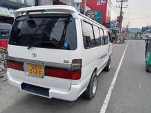 Toyota Dolphin 1994 Van