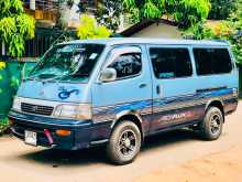 Toyota Dolphin 1994