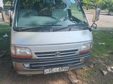 Toyota Dolphin 2002 Van