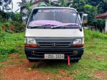 Toyota Dolphin 1993 Van